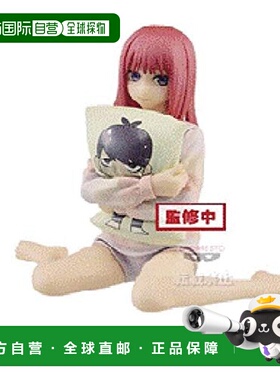 【日本直邮】Banpresto帕布 手办 中野二乃 五等分的新娘BP17万代