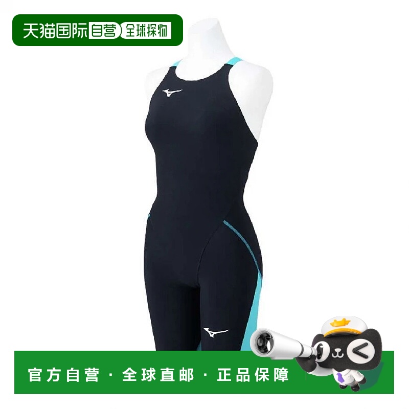日本直邮【日本直邮】Mizuno美津浓男女同款泳衣N2MGC21193新款