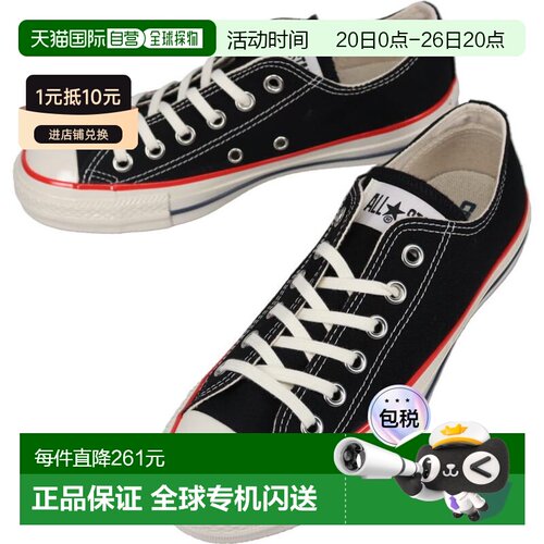 日本直邮匡威All Star Aged TC OX运动鞋黑色1SF09831318210