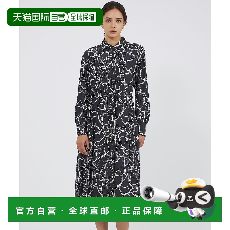 1h可退 日本直邮EPOCA 女装 马拉纹印 裙式衬衫 2WAY束腰设计 M5J