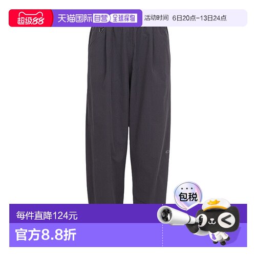 日本直邮OAKLEY 户外休闲男士长裤 FGL DIVISIONAL PANTS 5.7 防