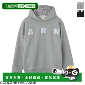 0m923 日本直邮MARNI 带有 m01266 m00v0 儿童连帽衫 男女童款