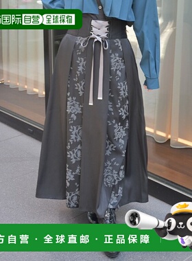 1h可退 日本直邮axes femme 女装 高腰蕾丝拼接长裙 罗纹提花 CI2