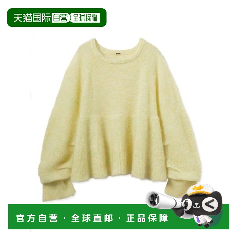 日本直邮Mila Owen