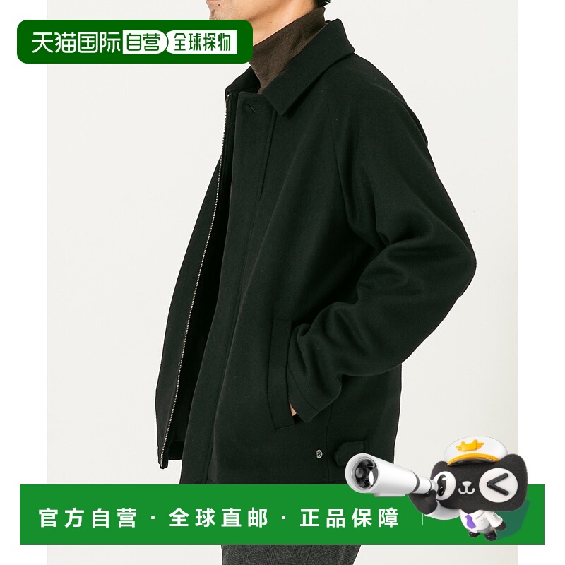 1h可退 日本直邮URBAN RESEARCH ROSSO MEN男装级100羊毛短款夹克