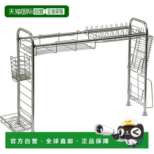 【日本直邮】Bestco ND-9122 不锈钢水槽上方可伸缩碗碟沥水架 7