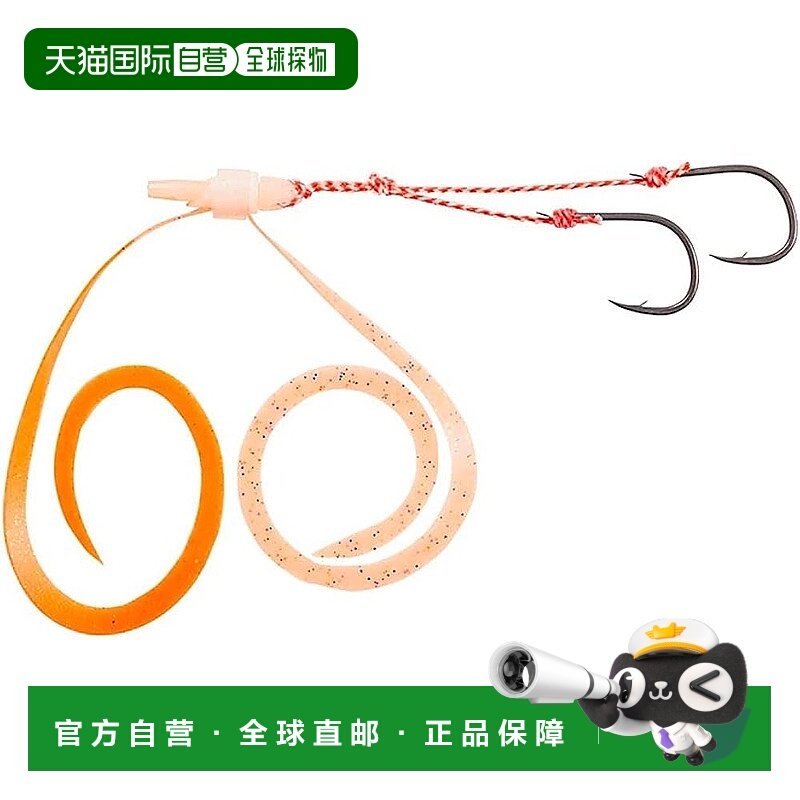 【日本直邮】达亿瓦Kouga 替换单元 α SS Type K 橙色闪光 + Kam,户外/登山/野营/旅行用品,路亚饵,淘宝优惠券,粉丝福利购,淘宝优惠卷