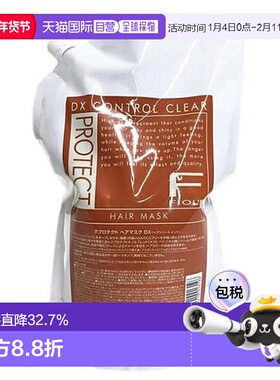 日本直邮日本直邮FIOLE F PROTECE DX CLEAR护发素1000ml 替换装