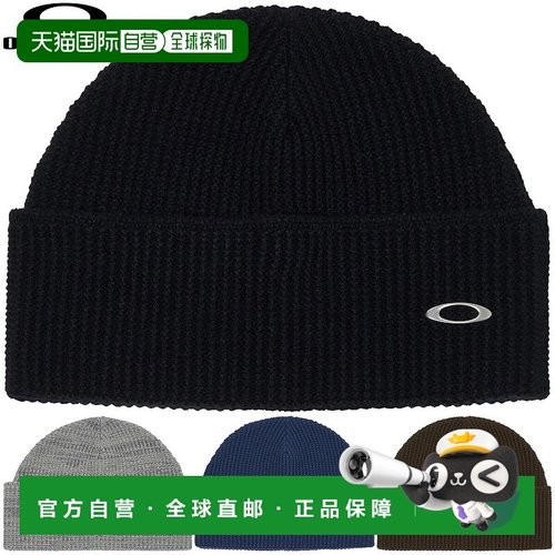 日本直邮OAKLEY Beanie针织帽 FA 25.0 Beanie针织帽 2025 新品“