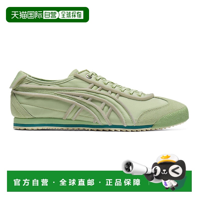 日本直邮Onitsuka Tiger MEXICO 66 SD 1183C115_300鬼塚虎休闲鞋