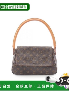 日本直邮中古LV路易威登女包B级9新Looping名媛包涂层/防水帆布手