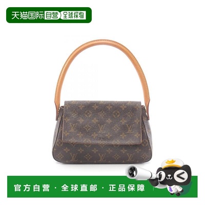 日本直邮中古LV路易威登女包B级9新Looping名媛包涂层/防水帆布手