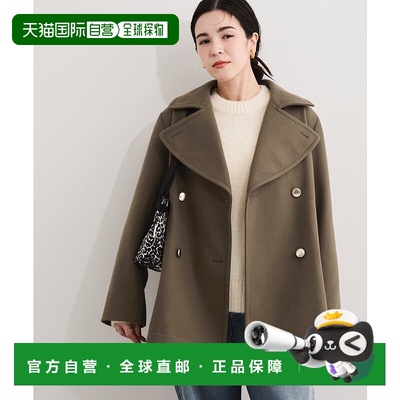 1h可退 日本直邮Adam et Rope' 女装 双排扣中长款大衣 宽松版型