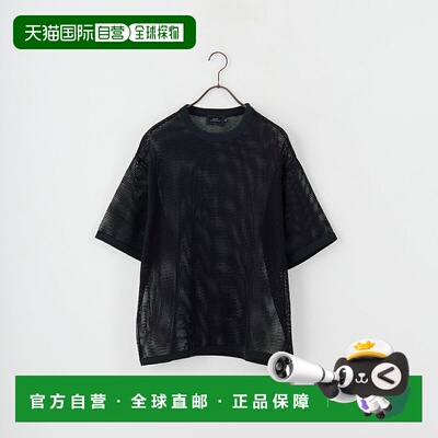 1h可退 日本直邮SLICK 男士透气棉质网眼T恤 5230131男装上衣