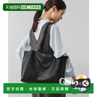 日本直邮GLOBAL 3隔层设计 WORK 2WAY轻便托特包 612 女装 1h可退