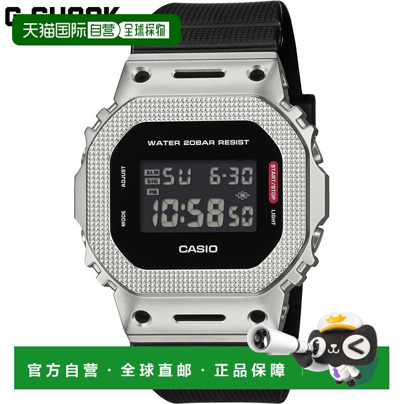 日本直邮卡西欧男士G-SHOCK电子表防震20个大气压防水简约休闲设G