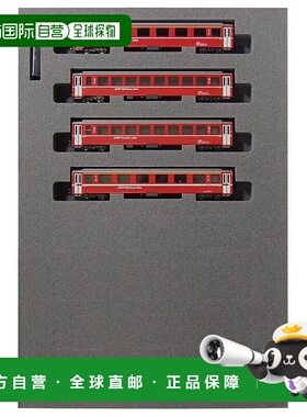 【日本直邮】KATO 阿尔卑斯山红色客车 Ew I 4 车附加套装 10-141