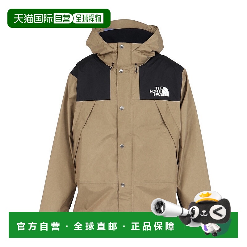日潮跑腿The North Face北面 男款防水 Mountain Raintex 连帽夹