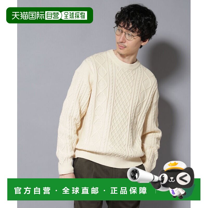日本直邮无品牌 毛衣 混棉粗线针织外套针织衫