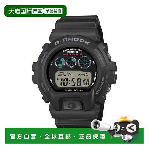 日本直邮CASIO 卡西欧G-SHOCK GW-6900U-1JF 男士运动手表