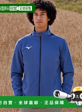 【日本直邮】Mizuno美津浓 运动外套 蓝色 L尺寸 32MC9120