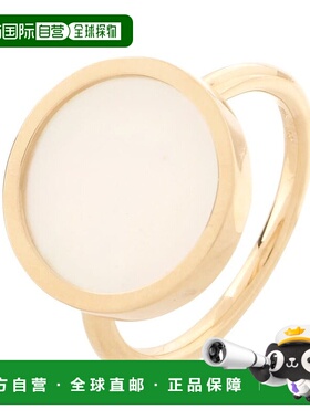 日潮跑腿COCOSHNIK 有色宝石（白珍珠贝）切片切割戒指 12天然