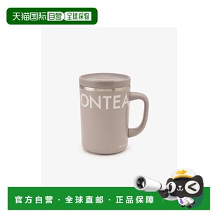 日本直邮日潮 AfternoonTea LOGO WORKS保温杯马克杯水杯系列JJ22