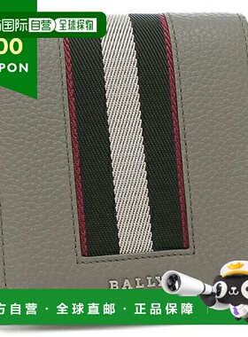 日本直邮BALLY 双折钱包 BALLY 灰色黑色男士 BALLY MLW02E VT579