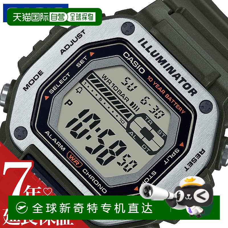 日本直邮卡西欧手表 CASIO手表 卡西欧 CASIO标准 卡西欧系列 STA