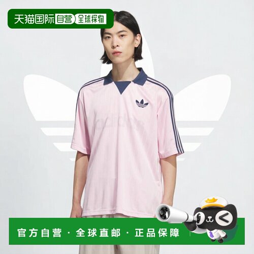 日本直邮adidas 男士原创系列带领高尔夫风短袖T恤[JX8982] 粉色