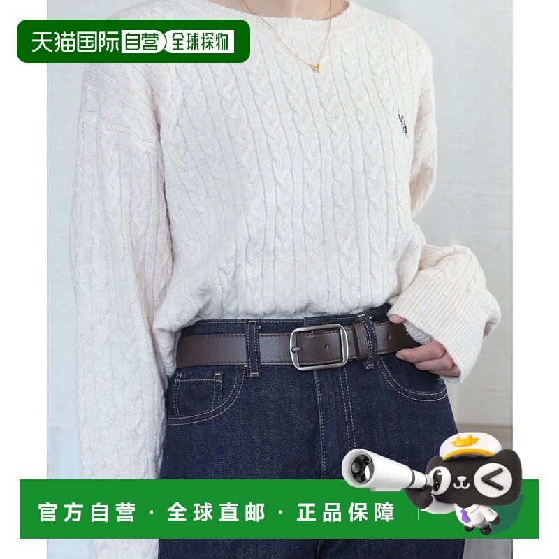 日本直邮florge 男女通用可裁剪长度哑光黑色皮革质感素面腰带 FL,箱包皮具/热销女包/男包,手拿包,淘宝优惠券,粉丝福利购,淘宝优惠卷