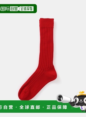 1h可退 日本直邮GLEN CLYDE 女士 全棉混纺 罗纹袜 设计简约 舒适