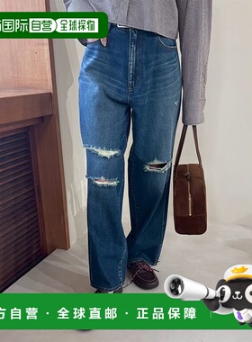 1h可退 日本直邮Mila Owen 女士宽松直筒破损牛仔裤 09WFP254060