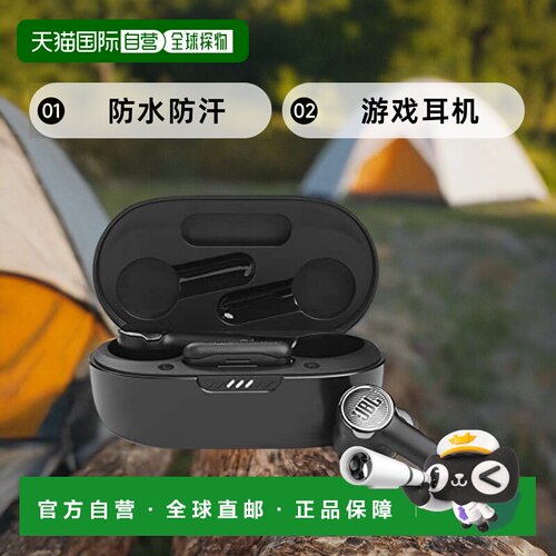 【日本直邮】Jbl 无线耳机 游戏耳机混合降噪防水黑JBLQUANTUMTWS