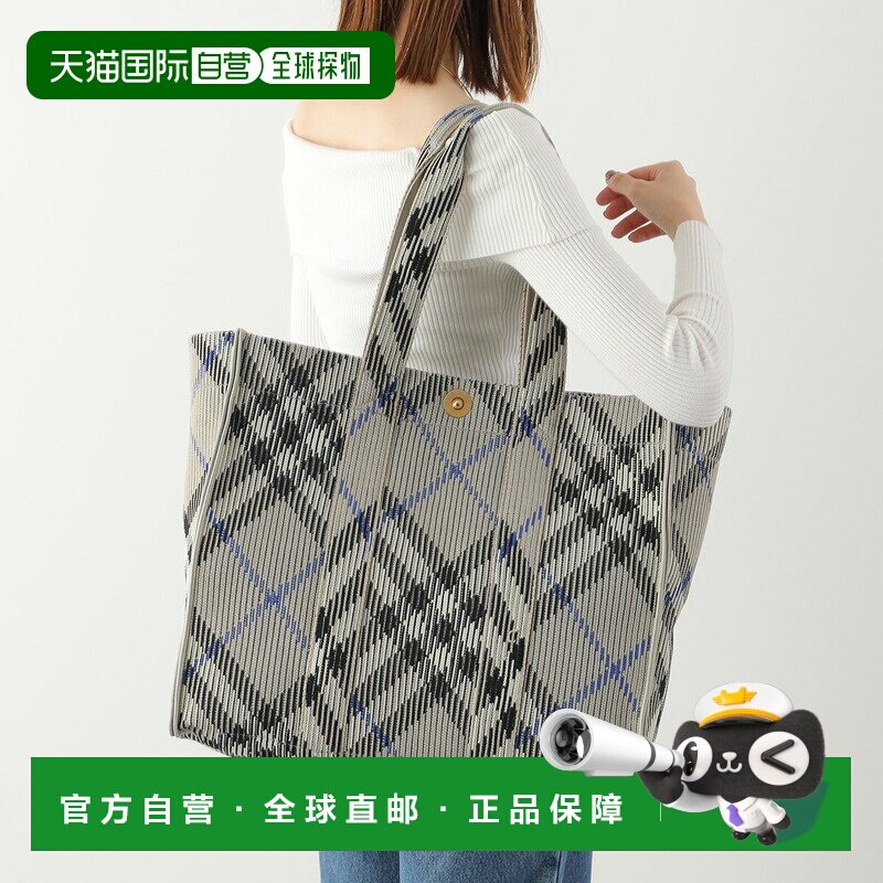 日本直邮Burberry 托特包 LL MD 针织托特包 CH4 8090405 女士针