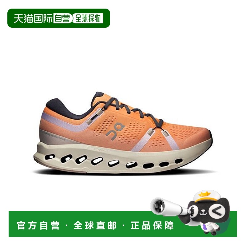 日本直邮 On Cloudsurfer 2运动鞋昂跑跑鞋
