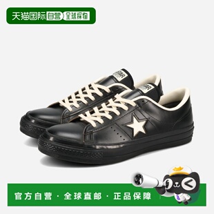 日本直邮CONVERSE ONE STAR J 男女士低帮运动鞋 黑色 33702070