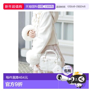 日本直邮日潮 Liz Lisa双蝴蝶结毛绒小包手提包斜挎包单肩包手包