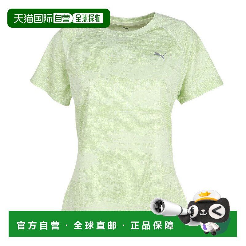 日本直邮PUMA 女士跑步短袖T恤 529123 38 荧光绿运动