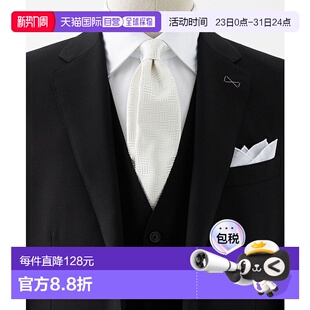 relaxing 日本直邮UNITED label green GLR ARROWS