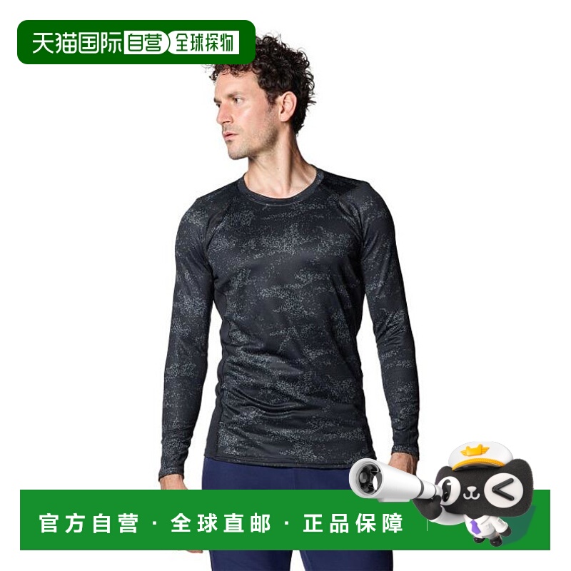 1h可退 日本直邮UNDER ARMOUR(安德玛) 男士UA冷装适应迷彩长袖圆