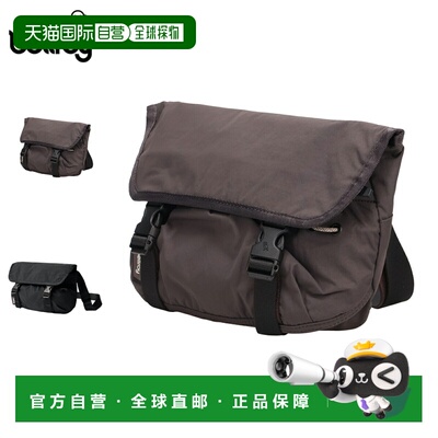 日本直邮Bellroy CINCH MINI MESSENGER 斜挎包 6L 防水轻 男女通