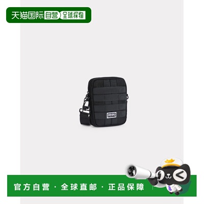1h可退 日本直邮KENZO 男士 斜挎包Explorer系列尼龙单肩包 FG55S