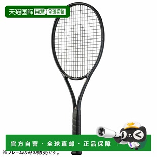 日本直邮HEAD 网球拍（仅拍框）Speed Legend MP LEGEND HEAD 232