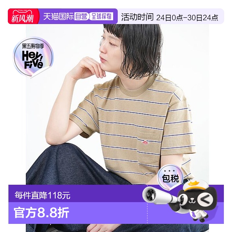 日本直邮DANTON 短袖口袋T恤条纹女上衣SHORT SLEEVE POCKET T-SH