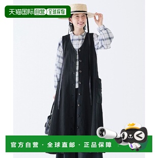 1h可退 日本直邮Sunny clouds 女装双面穿卡尔登布连衣裙 G740629