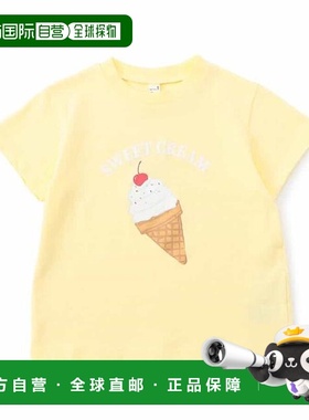 1h可退 日本直邮官方授权 apres les cours 多样图案主题T恤｜7天