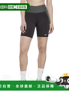 日本直邮 Rib 高腰束脚运动裤 [灰色]紧身裤