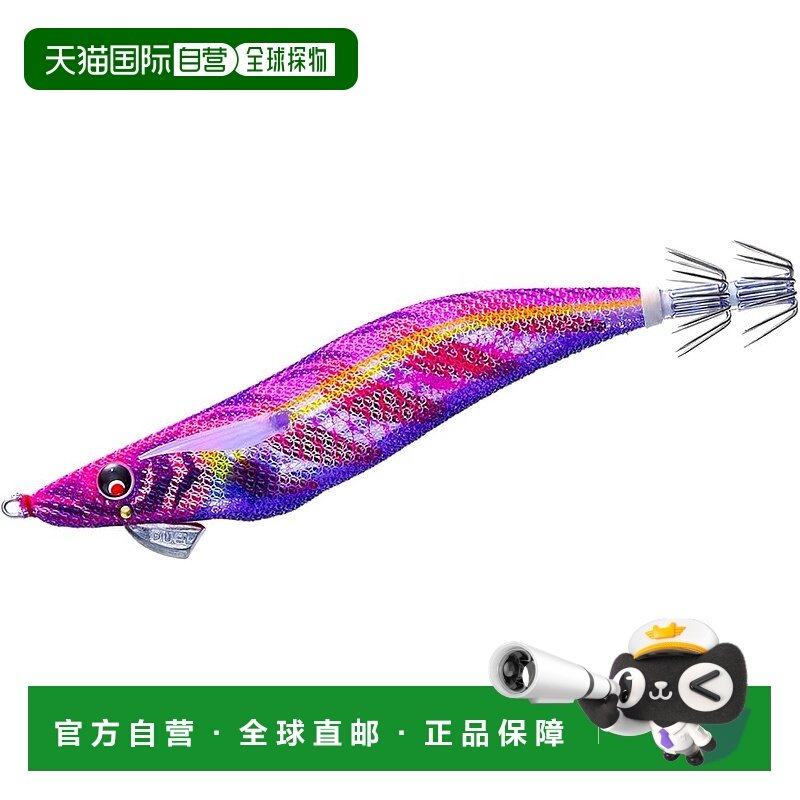 【日本直邮】DUEL MAG Q TUNGSTEN 3.0 Monster Master 重量：15.