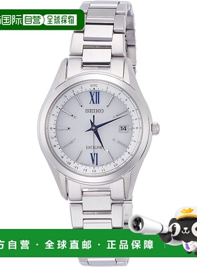 【日本直邮】Seiko精工 Exceline女士光动能电波表 SWCW115